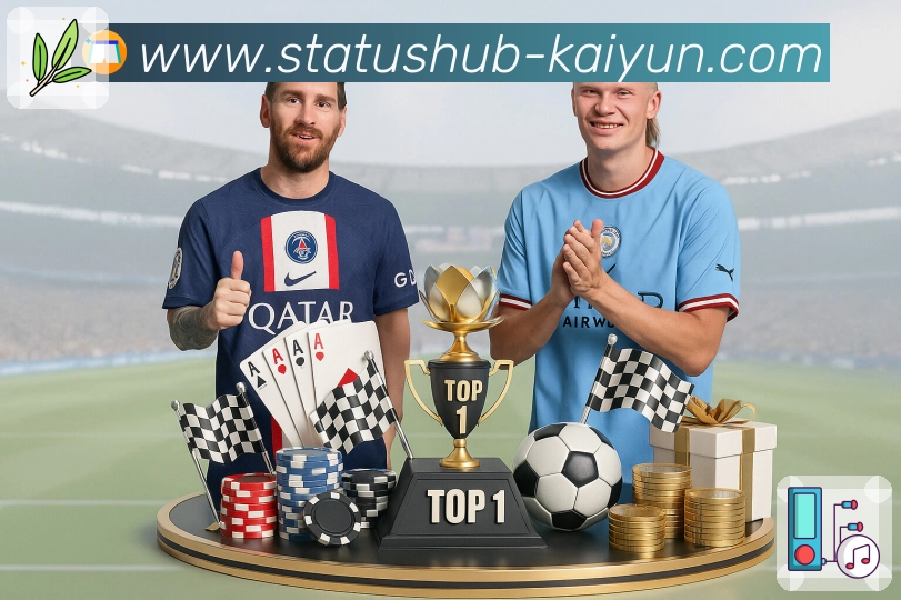 开云对阵页速度